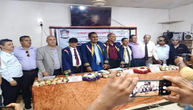 الماجستير بامتياز للباحث رفيق العريمي من كلية اللغات بجامعة عدن