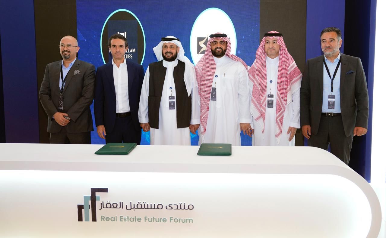 "سمو العقارية" السعودية توقع مع "حسن علام" مذكرة تفاهم بتنسيق من أدير العالمية لتأسيس شركة تطوير عقارى فى السعودية