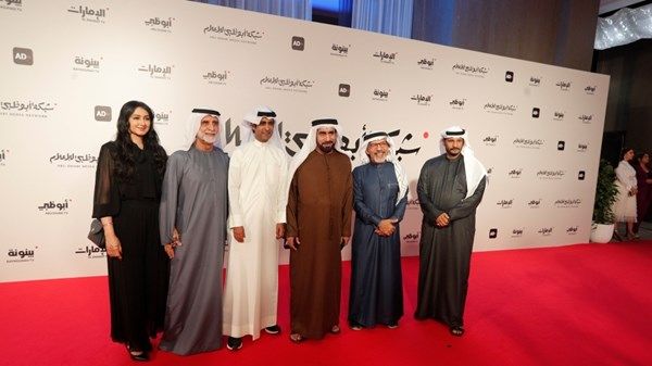 «شبكة أبوظبي للإعلام».. تطلق 11 مسلسلاً و4 برامج في رمضان 2024