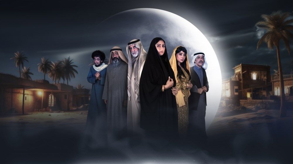 «شبكة أبوظبي للإعلام».. تطلق 11 مسلسلاً و4 برامج في رمضان 2024