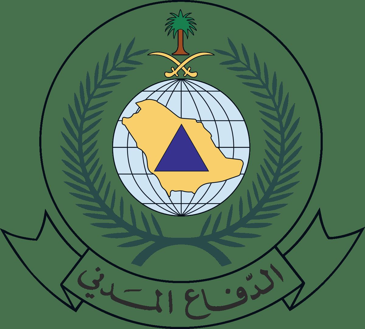 السعودية | الدفاع المدني يدعو إلى اتباع إجراءات السلامة عند استخدام مدفأة الكيروسين