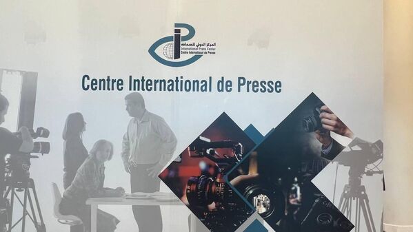 انطلاق أعمال القمة السابعة لمنتدى الدول المصدرة للغاز في الجزائر... صور