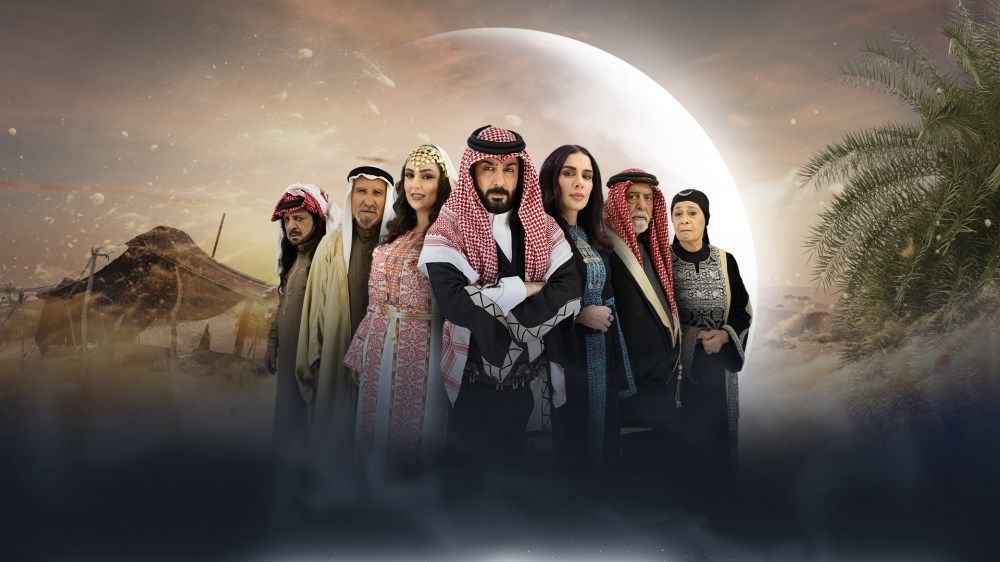 «شبكة أبوظبي للإعلام».. تطلق 11 مسلسلاً و4 برامج في رمضان 2024