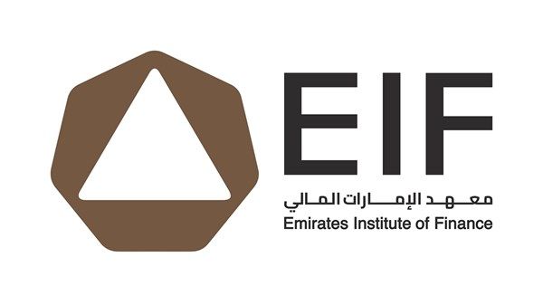 معرض توظيف رواد تكنولوجيا المستقبل ينطلق الاثنين