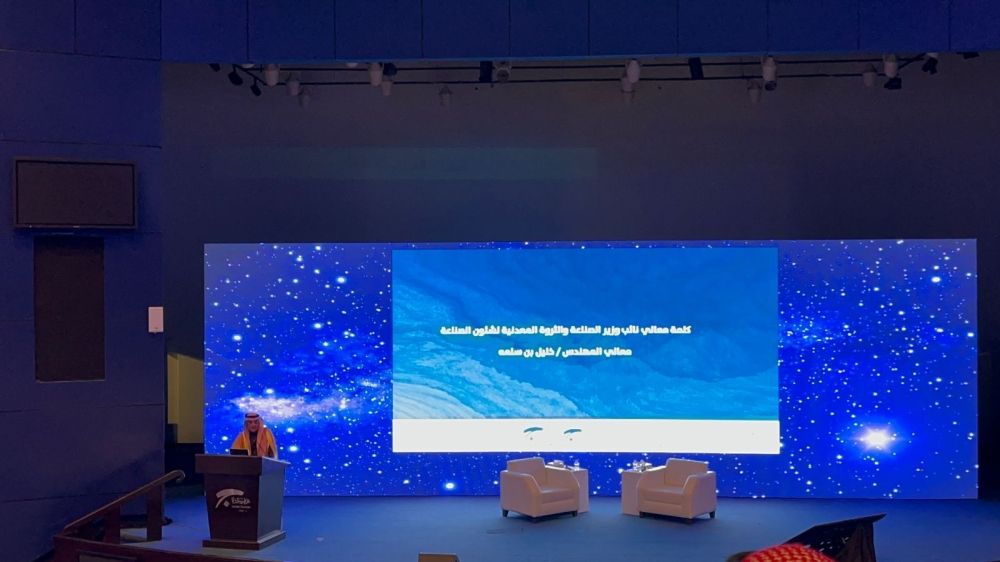 نائب وزير الصناعة لـ«اليوم»: 150 %؜ نموا بالاستثمارات الصناعية في مكة المكرمة