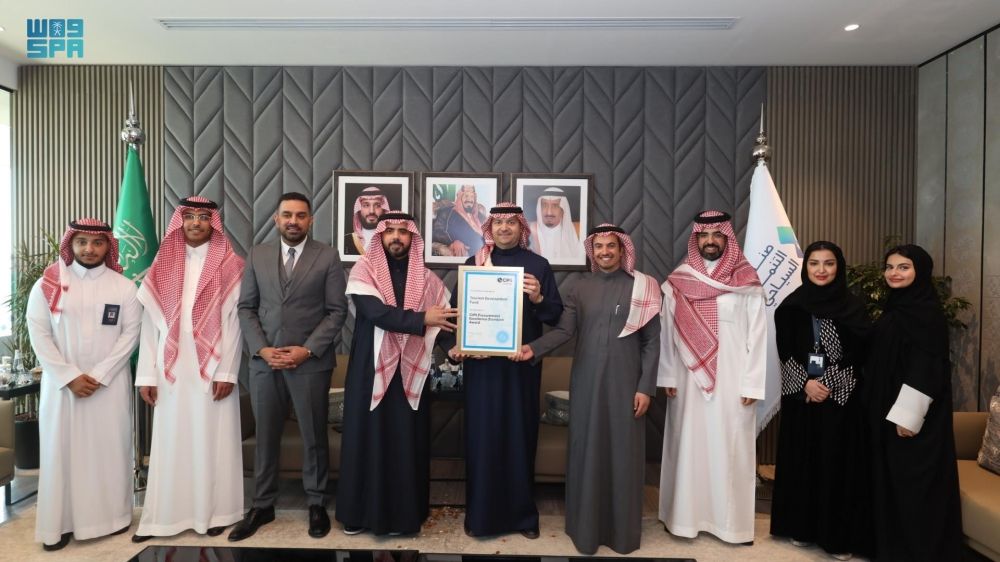 تفاصيل فوز "التنمية السياحي" بشهادة التميز من معهد تشارترد البريطاني