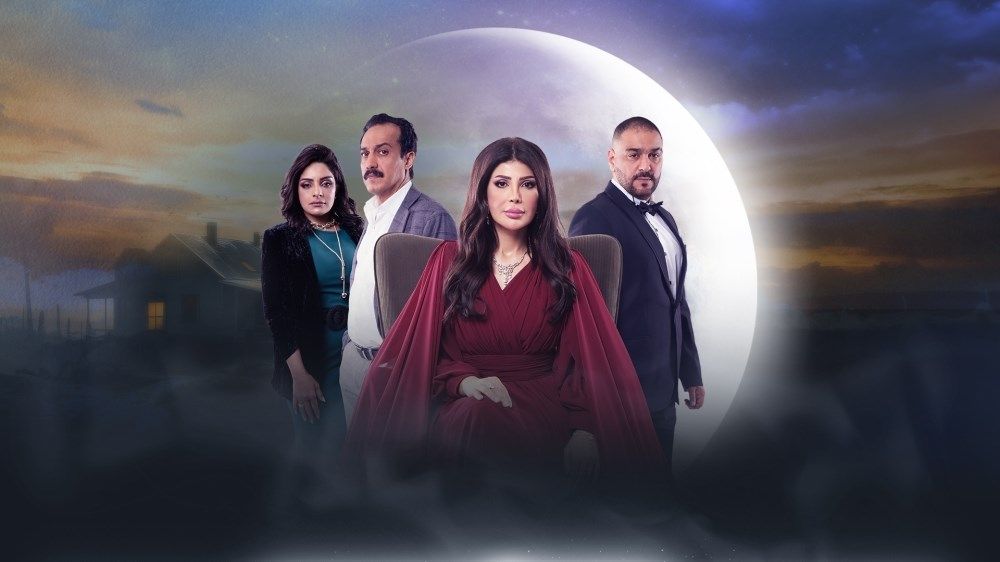 «شبكة أبوظبي للإعلام».. تطلق 11 مسلسلاً و4 برامج في رمضان 2024