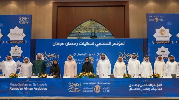 32 قارئاً من داخل الدولة وخارجها في «رمضان عجمان.. تقوى وإيمان»