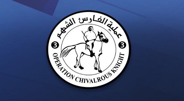 الامارات | الإمارات ومصر تبدأن عملية "طيور الخير" لإسقاط المساعدات الإنسانية في شمال غزة