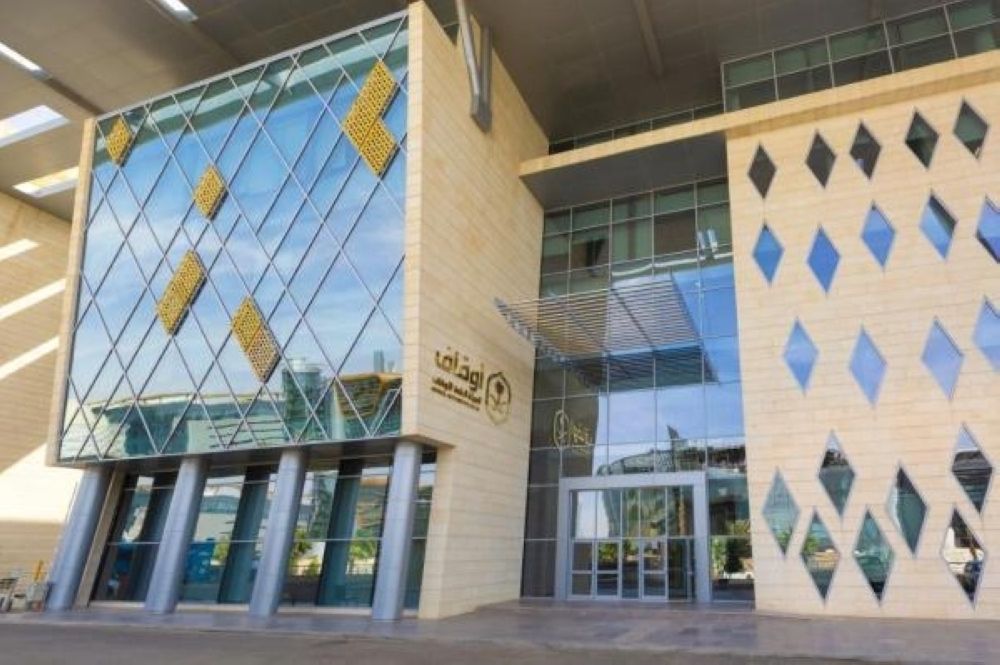 "الأوقاف" تسترد مليار وخمسمائة مليون ريال وتحمي أصولًا بمئة مليار ريال