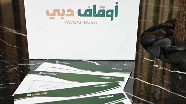 «أوقاف دبي» تدعم محدودي الدخل بـ 2000 بطاقة ساند