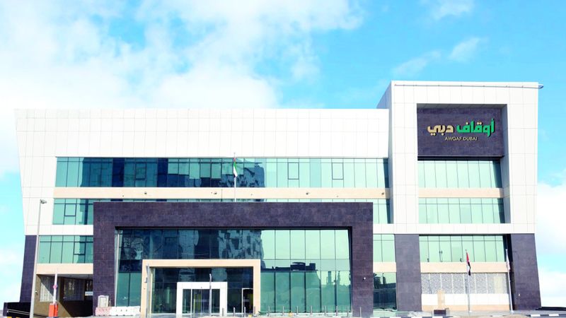 الامارات | «أوقاف دبي» تدعم محدودي الدخل بـ 2000 بطاقة «ساند»