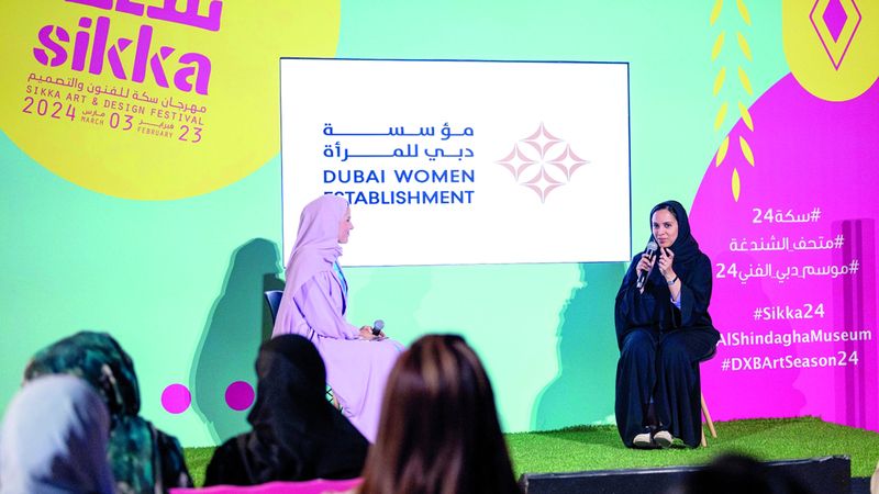 الامارات | آمنة بالهول في «حوارات دبي للمرأة»: لا أجد راحتي إلا في الإبداع