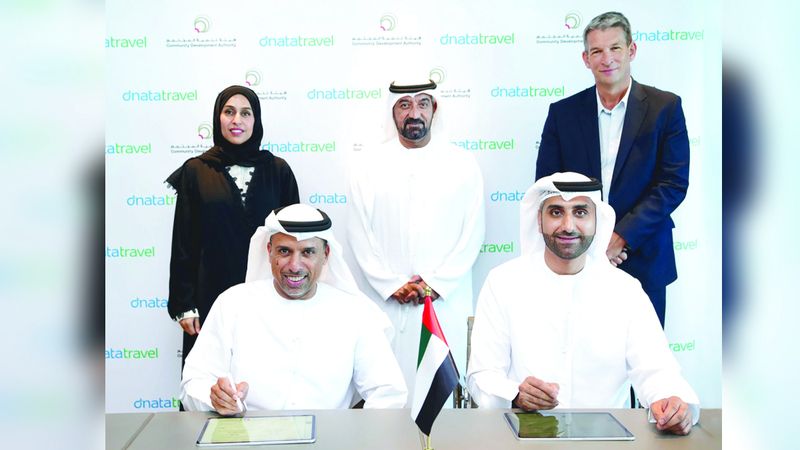 الامارات | لتعزيز برامج شهر العسل للمواطنين.. شراكة بين «دناتا للسفريات» و«تنمية المجتمع» في دبي