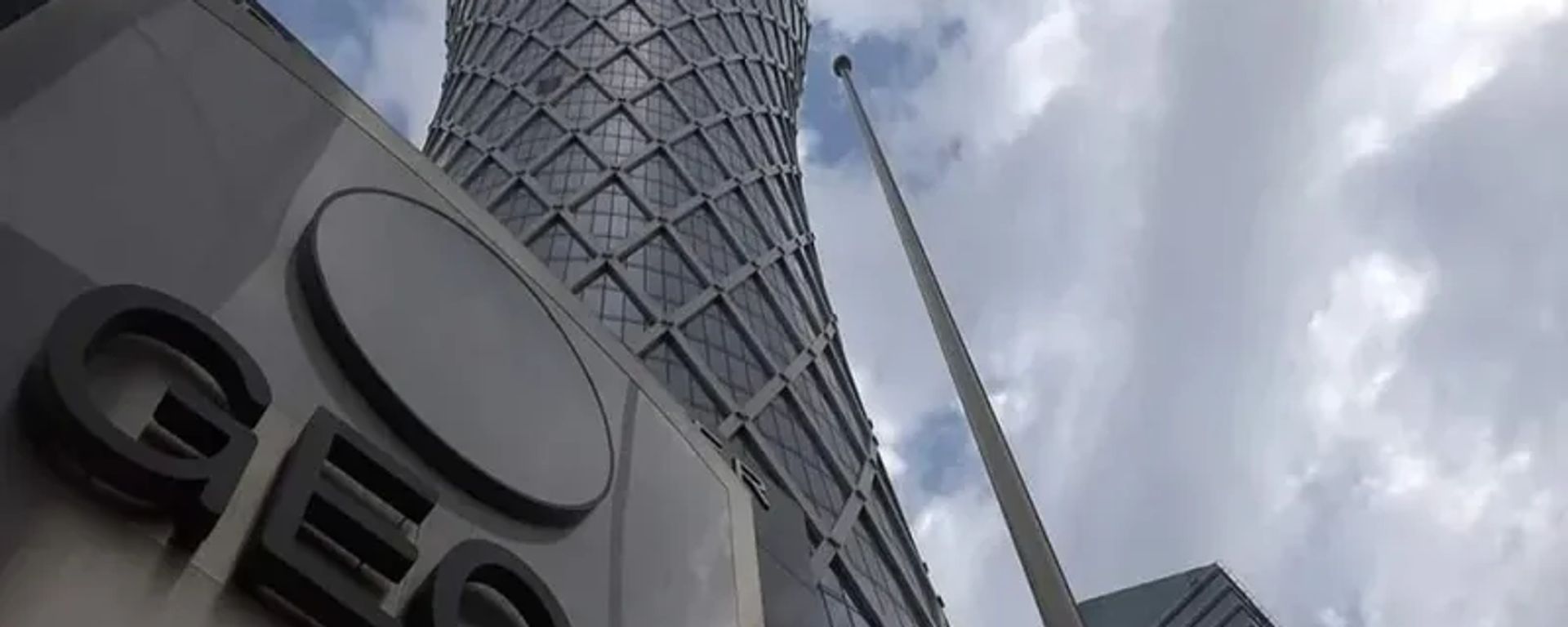 وزير البترول المصري: نترقب اكتشافات جديدة للغاز في البحر المتوسط