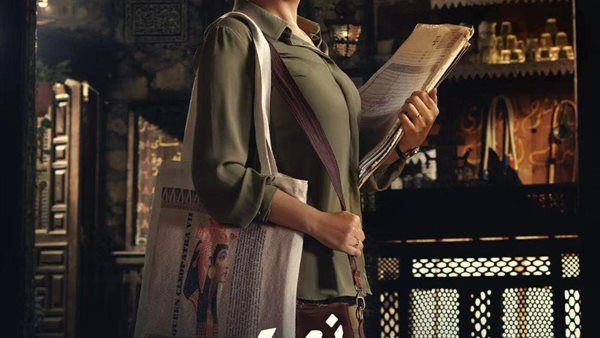 بوستر جديد لمسلسل نعمة الأفوكاتو .. (صورة)