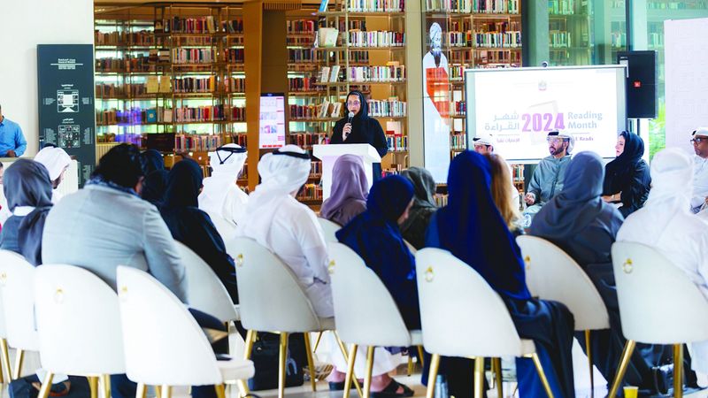 الامارات | «شهر القراءة» يبدأ من بيت الحكمة حكاية جديدة