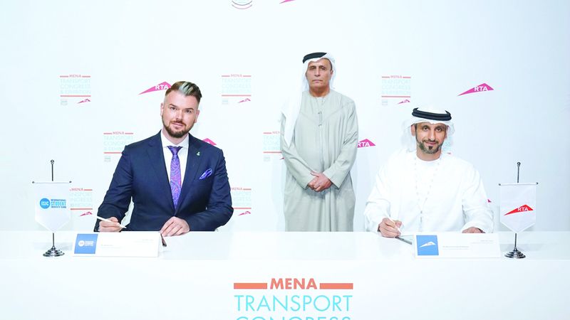 الامارات | إصدار بطاقة نول متكاملة للطلبة