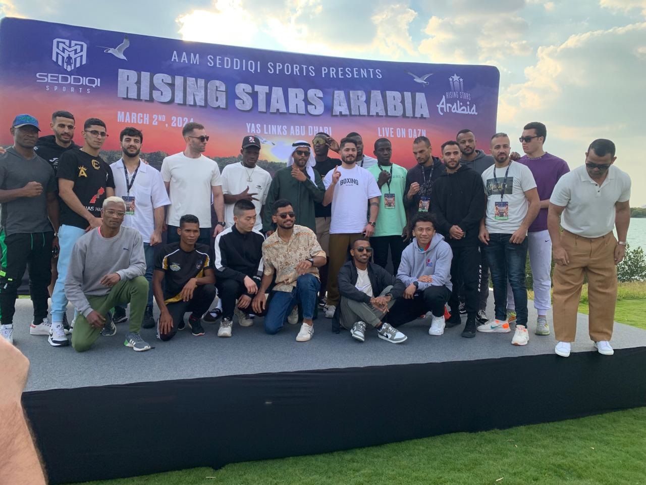 الامارات | بينهم ملاكم إماراتي لم يُهزَم.. «النجوم العربية الصاعدة» تلمع في أبوظبي