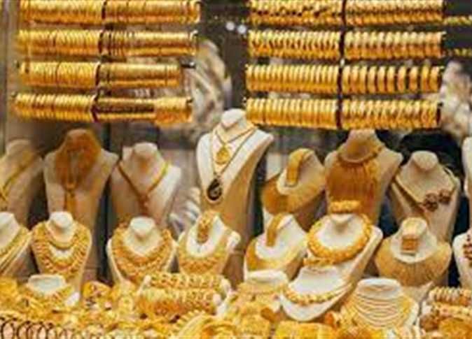 انخفاض سعر الذهب اليوم في مصر الجمعة 1- 3- 2024 بختام تعاملات الصاغة