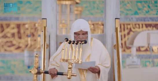 السعودية | خطبتا الجمعة من المسجد الحرام والمسجد النبوي