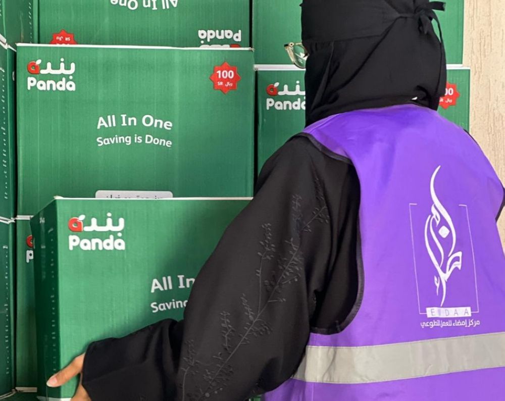 "ظل ظليل".. حملة لدعم 700 أسرة محتاجة بالأحساء خلال رمضان