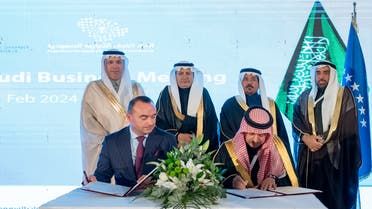 الخليج اليوم .. مجلس أعمال سعودي كوسوفي بحجم تجارة بلغ 3 ملايين دولار