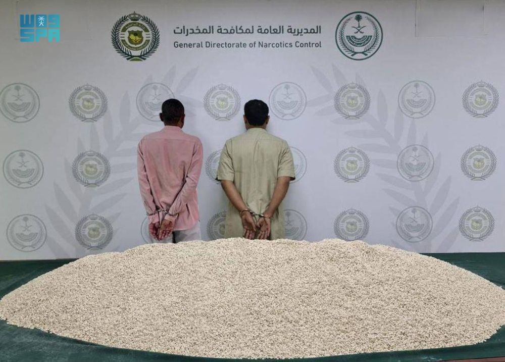 بميناء جدة.. إحباط تهريب أكثر من 1.2 مليون قرص من الإمفيتامين المخدر