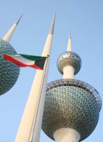 الخليج اليوم .. 45 عاما على أبرز رمز للكويت (صور+ فيديو)