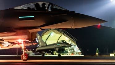 الخليج اليوم .. غارة أميركية بريطانية على منطقة الجبانة في الحديدة باليمن