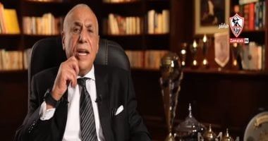 حسين لبيب: هدفنا تغيير الصورة الذهنية لنادى الزمالك.. ونمتلك نجوما وأساطير