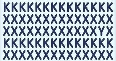 تكنولوجيا: العلماء يكشفون عن لغز بسيط فى صورة يكشف عن الأذكياء.. حاول تحله فى 13 ثانية