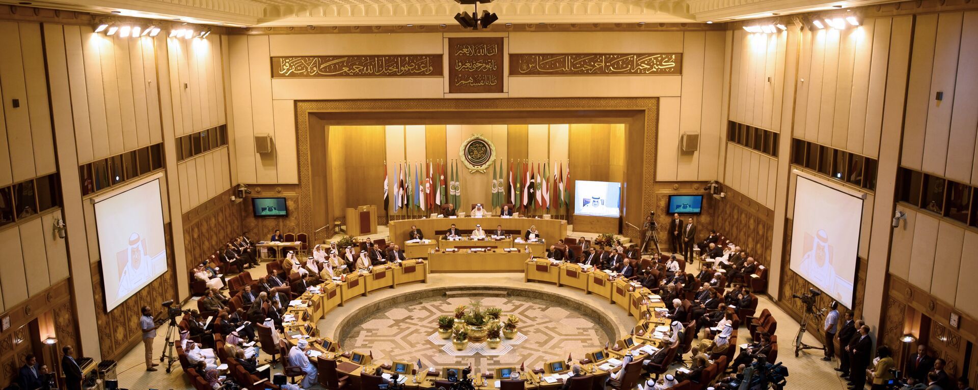 رئيسا تونس وإيران يناقشان تعزيز التعاون في مختلف المجالات