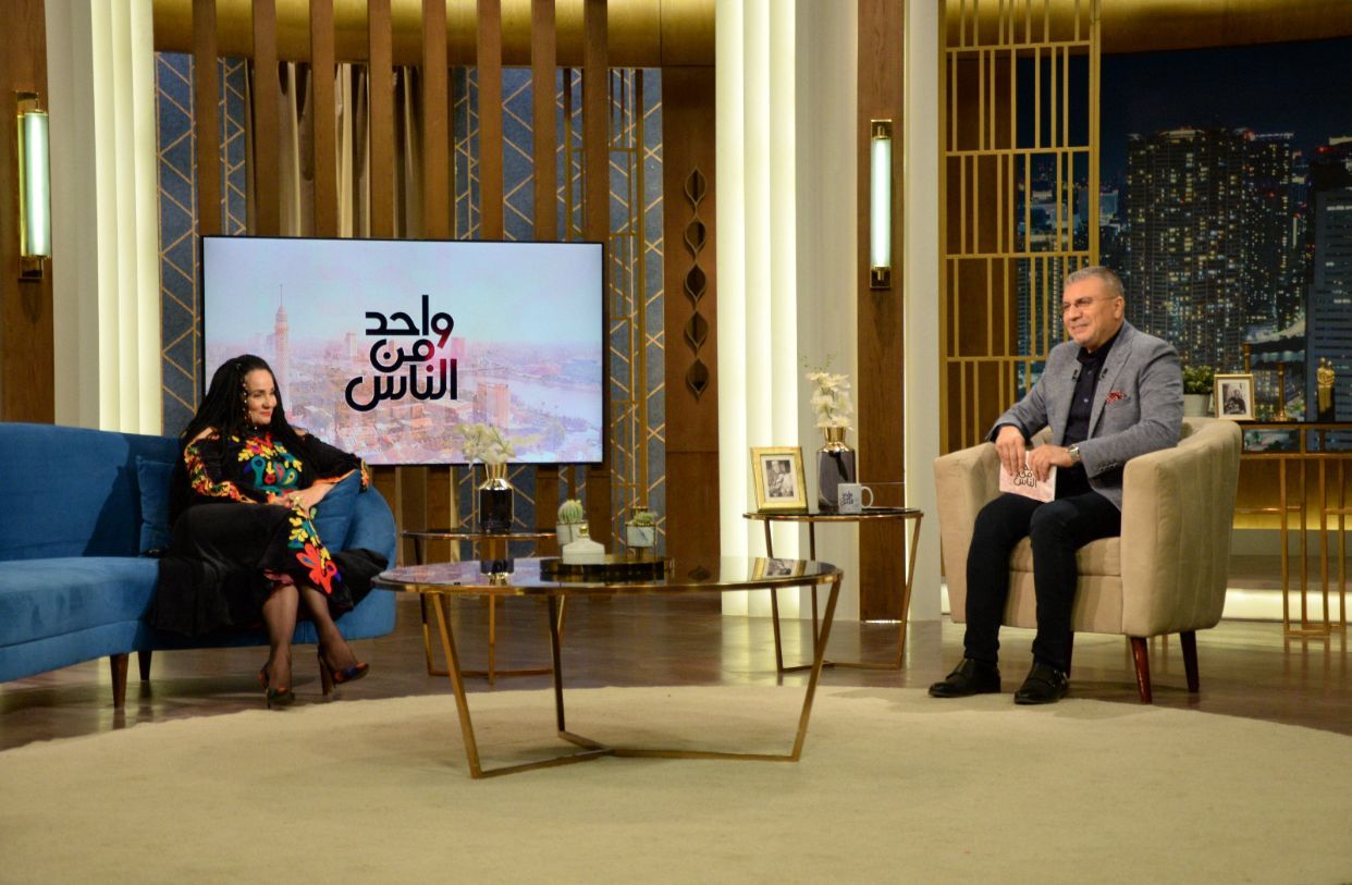 سحر رامي في ضيافة برنامج واحد من الناس.. الإثنين
