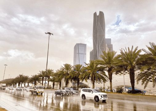 السعودية | تقلبات جوية تشهدُها معظم مناطق المملكة بدءاً من اليوم وحتى الثلاثاء القادم