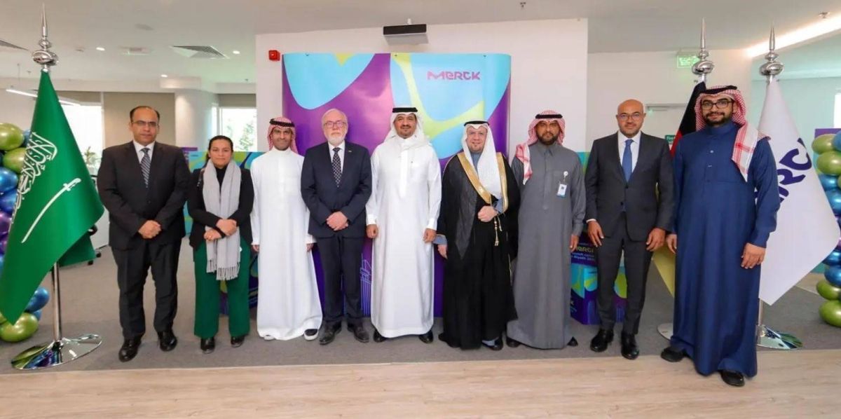 ميرك الألمانية تفتتح مقرها الإقليمي بالرياض
