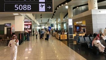 الخليج اليوم .. إطلاق خدمة إصدار التأشيرة التعليمية للطلاب الدوليين الراغبين بالدراسة في السعودية