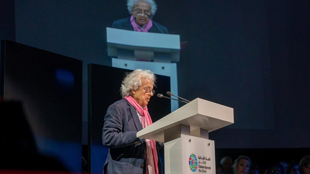 انطلاق فعاليات القمة الثقافية - أبوظبي 2024