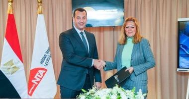 "تنظيم الاتصالات" يوقع بروتوكول مع الأكاديمية الوطنية للتدريب لصقل المهارات الرقمية