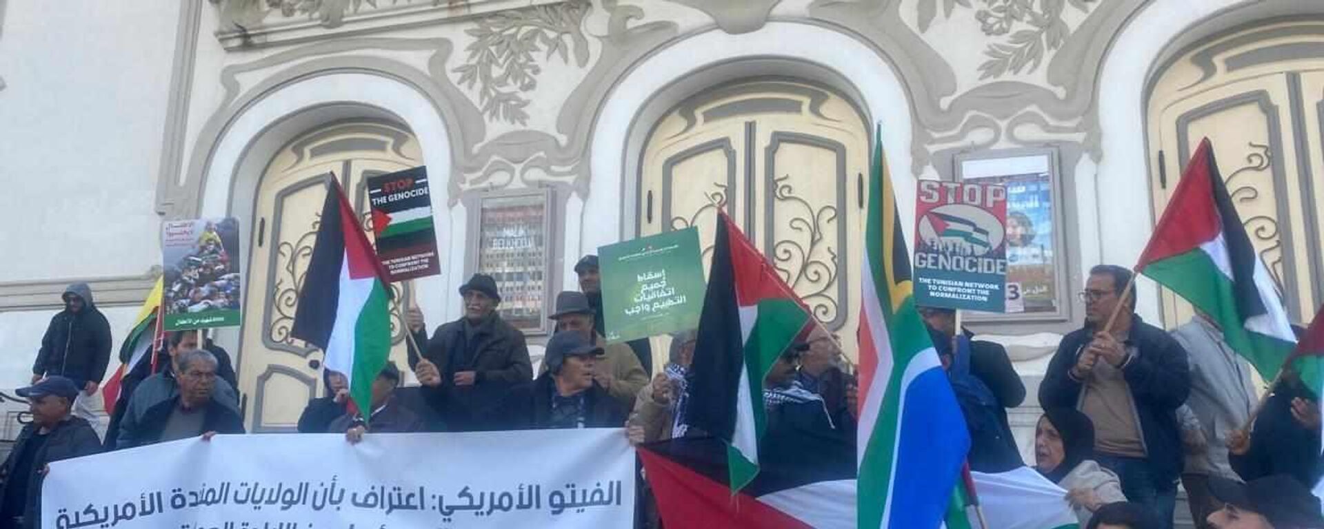 بالأواني الفارغة.. تونسيون يخرجون في مسيرات ضد تجويع الفلسطينيين.. فيديو وصور