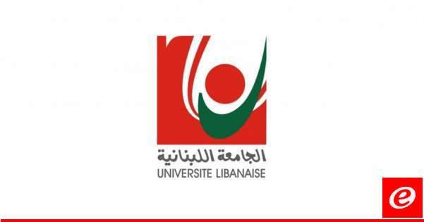 النشرة: اضراب الاساتذة المتعاقدين بالساعة باللبنانية بسبب عدم عرض ملفهم على مجلس الوزراء