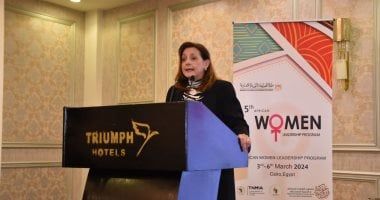 القومى للحوكمة يطلق فعاليات تدريب الدفعة الخامسة من برنامج "القيادات النسائية الأفريقية"