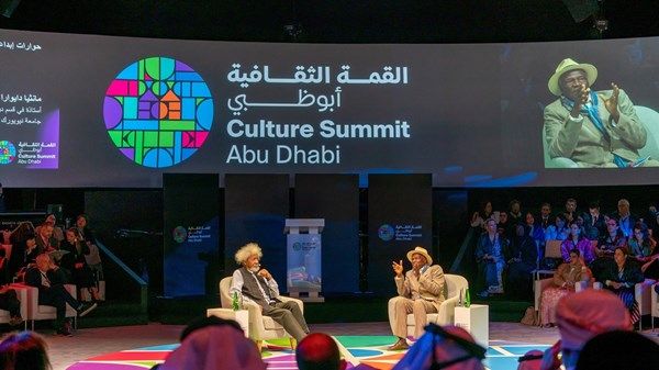 انطلاق فعاليات القمة الثقافية - أبوظبي 2024