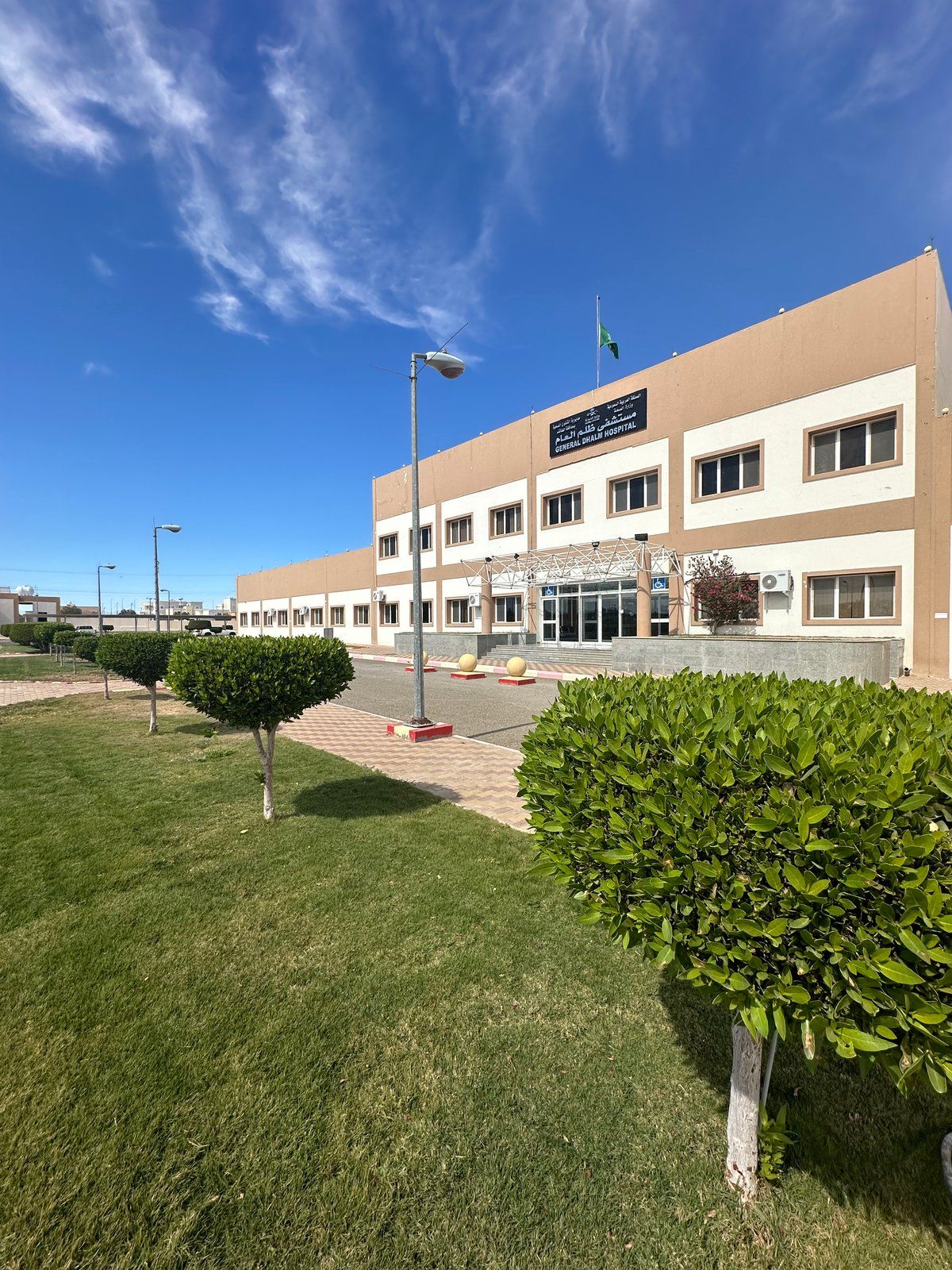 مستشفى ظلم العام يُنقذ مصابًا في حادث مروري تعرَّض لنزيف داخلي