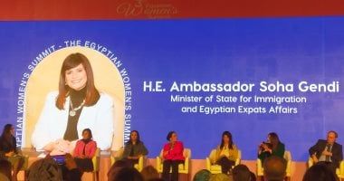 وزيرة الهجرة: 14 مليون مصرى بالخارج.. والمرأة الأكثر تأثرا بالمتغيرات العالمية