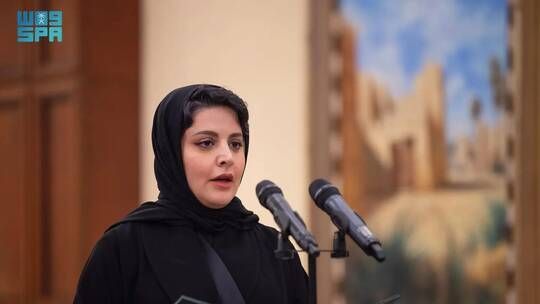 الخليج اليوم .. أميرة سعودية ثانية تتسلم مهامها الدبلوماسية.. سفيرة جديدة تبرز سياسة المملكة في تمكين المرأة