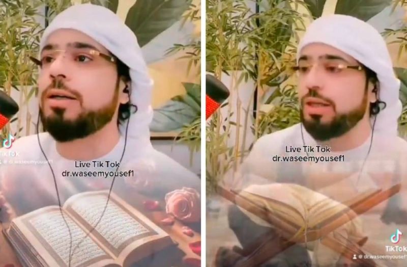 تراند اليوم : بالفيديو.. الداعية وسيم يوسف: لا يوجد في القرآن عقوبة لمن ترك الصلاة!