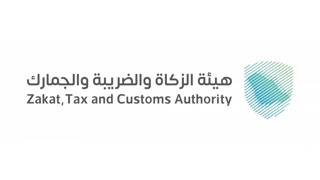 السعودية | “الزكاة والضريبة والجمارك” في منفذ الحديثة تحبط محاولتي تهريب أكثر من 63 ألف حبة كبتاجون