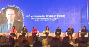 التعاون الدولى: القوانين والأهداف المستقبلية تضع تمكين المرأة ضمن أولوياتها