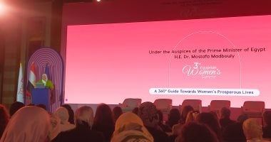 وزيرة التضامن: تحية لكل رجل ساند المرأة سواء كانت زوجة أو أم أو ابنة